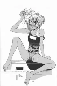 (C48) [Ootsuku Shouji (Shinjinkun)] Blue Water Splash!! Vol. 3