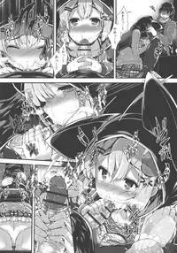 [Otooto Kanata] Koisuru Shoujo ha Yaoyorozu