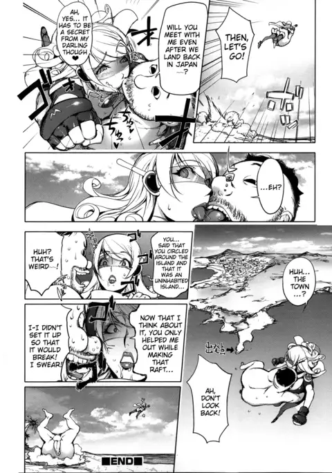 Netorare New Heroine