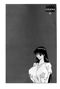 [Nagashima Chousuke] Pururun Seminar Vol. 4 (Complete) [English] [Tadanohito]