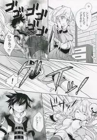 (C89) [Marimo-ya (Mori Marimo)] Bon-appetit! (Shironeko Project)