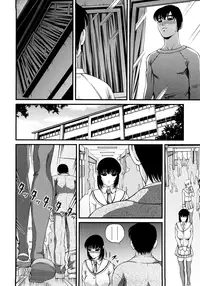 [Shion] Ingyaku no Rasen - Spiral of Indecent Oppresses [Decensored]