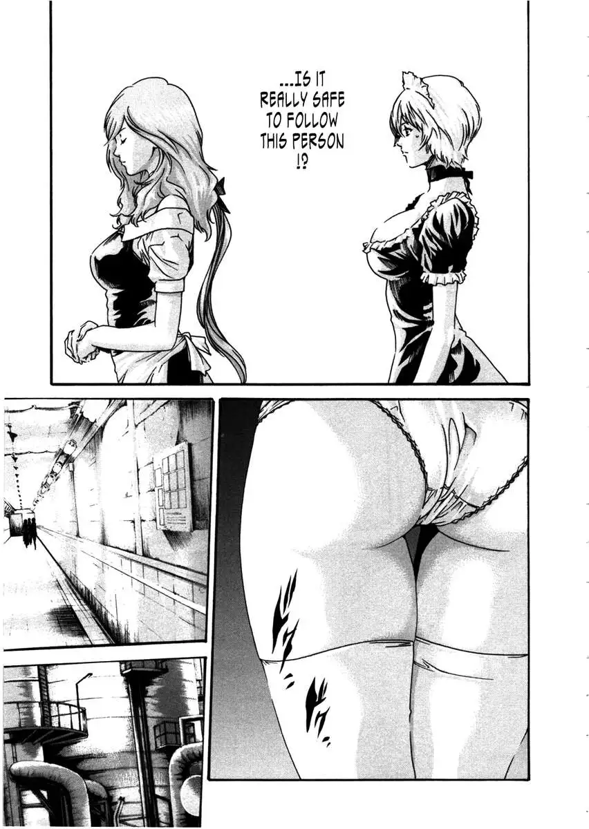 THE Parasite Doctor SUZUNE ④