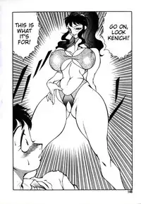 [Kitamimaki Kei] Lucifer no Musume - Lucifer's Sister. [English] [Tigoris Translates]