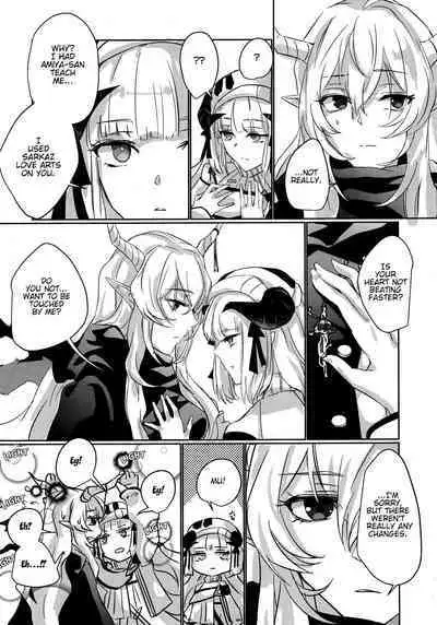 (Dai 2-Kai Halloween Festa) [noPland (mosuke)] empty (Arknights) [English]