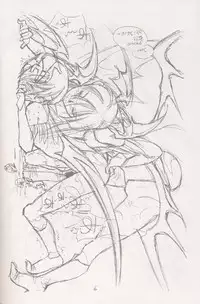 (CR21) [bolze. (rit.)] Kokuan Sairei (Various)