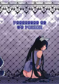 (C79) [I'e POISON (Amayu)] Monster Collection Cat Fight (Monster Collection)