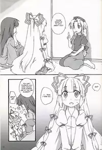 (SC42) [canaria mint (kona)] Slow Resurrection (Touhou Project) [English] [desudesu]