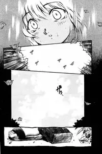 [AKIBA NAGI] SORA NO INNOCENT chapter 20-24