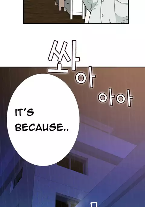 Tissue Thieves Ch.1-21