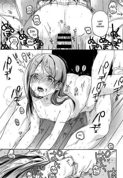 (C89) [Uso (Nakamura Kuzuyu)] HYDRANGEA [English] [licorol+anon]