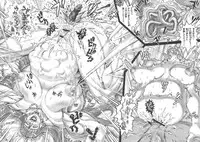 [Matsurioka Hideyuki] Choukoudo Binbin Curebokki