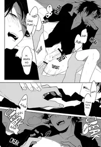 (SC48) [WORLD BOX (yuu)] Playing Sensei (Durarara!!) [English] [Lady Phantomhive]