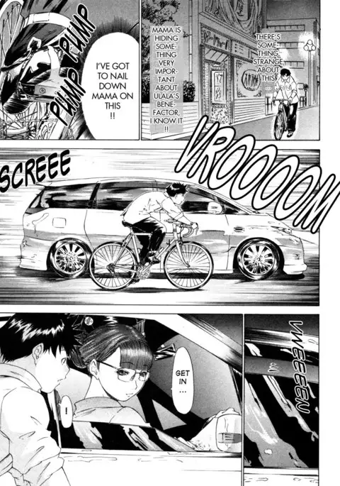 Kininaru Roommate Vol4 - Chapter 2