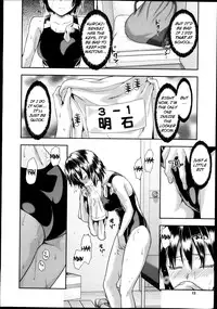 [Yuzuki N Dash] Zutto Suki Datta Ch. 1-3 [English] [SeinenScans] [TripleSevenScans]