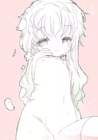 [we53] 穏さくら (Vocaloid)