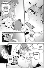 (C81) [Terebisan (Chuusuu Kairo)] Touhou Terebisan 2 (Touhou Project) [English]