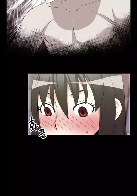 Love Parameter Ch.1-74