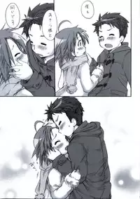 (C78) [Aichiko (ubizo)] "Shiroaki" Taizen (Lucky Star)