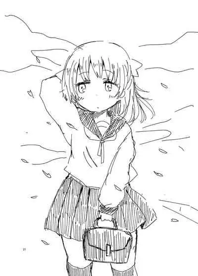 Handousei