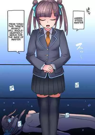 Cool Bishoujo Remodeling Ch1-30