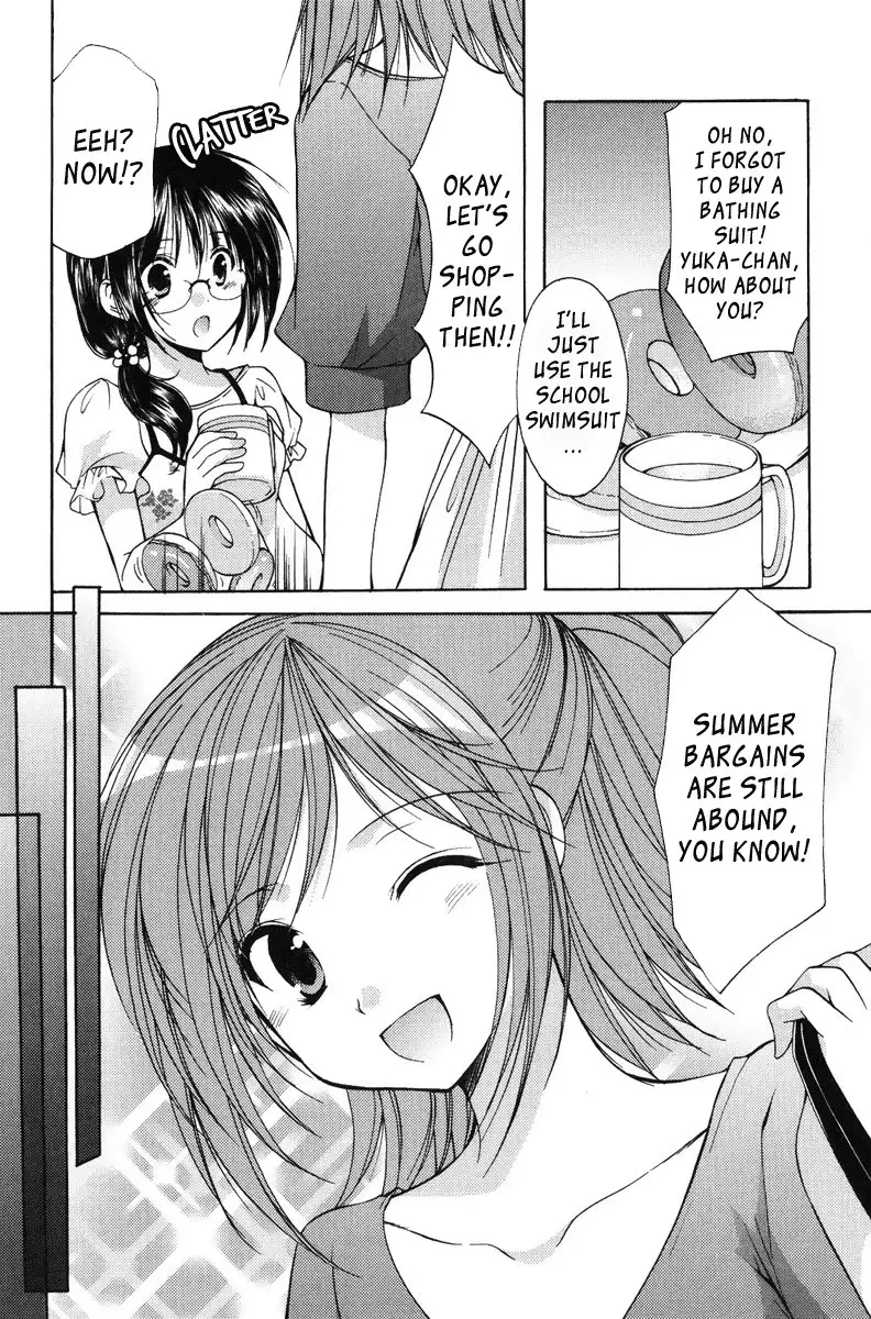 My Mom Is My Classmate vol2 - PT18