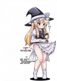 (C76) [Raiden Labo (Raiden)] Magatoro-san Ikeruze! Senbon Fucking (Touhou Project)