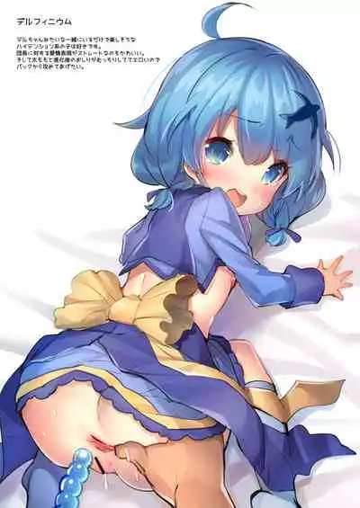 Lovely Flower Collection