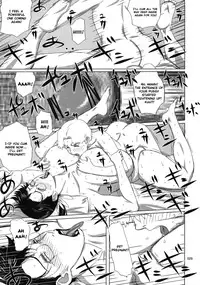 (C75) [Shiawase Pullin Dou (Ninroku)] Package Meat 4 (Queen's Blade) [English]