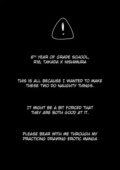 Samui kara Atatame Aimashou | Since it's cold let's warm each other up