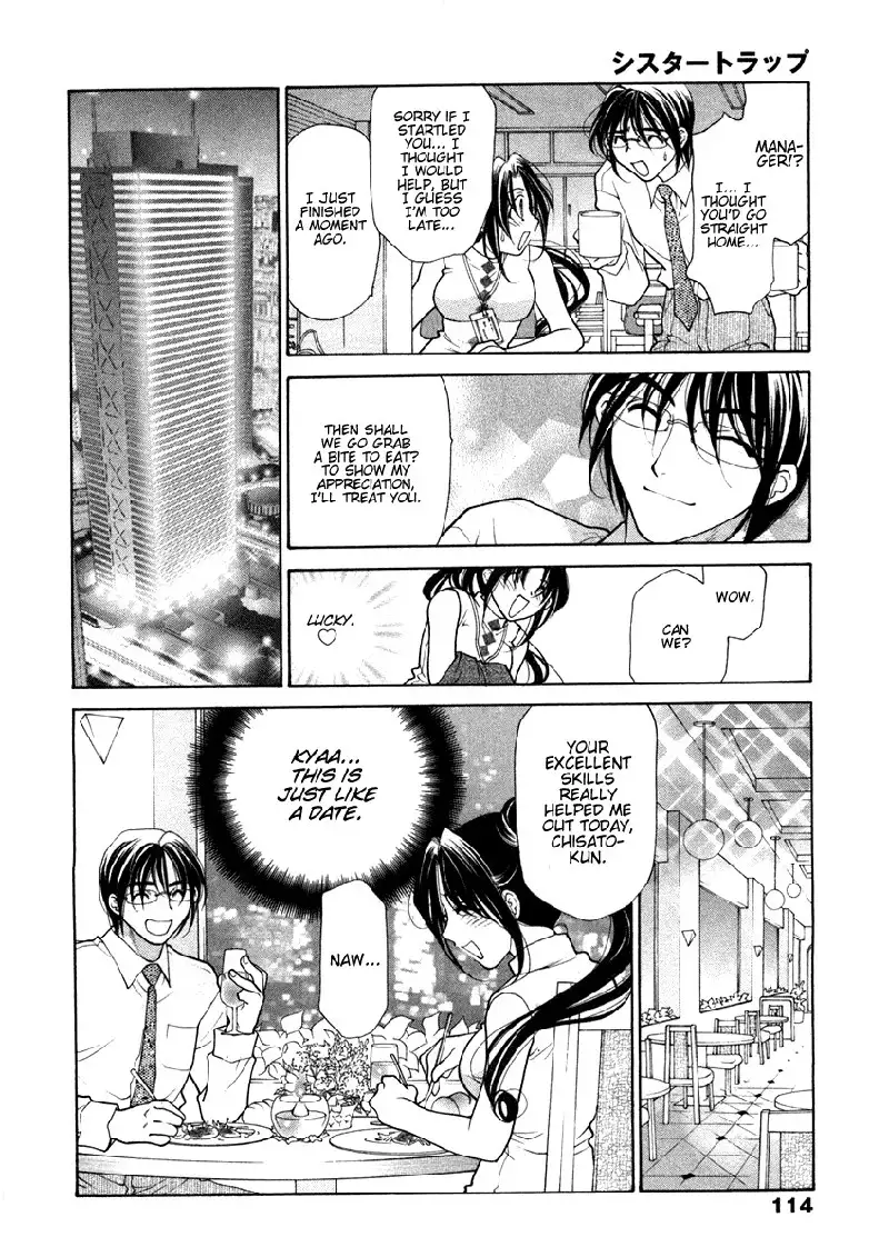 Sister Trap V1 - Ch6