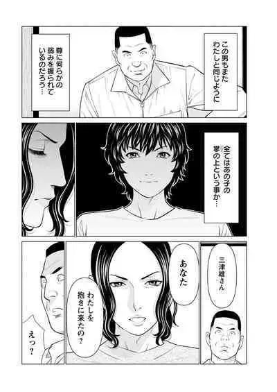 Action Pizazz 2023-03