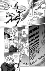 [Manabe Jouji] Tail Chaser 2 [English] [SaHa]