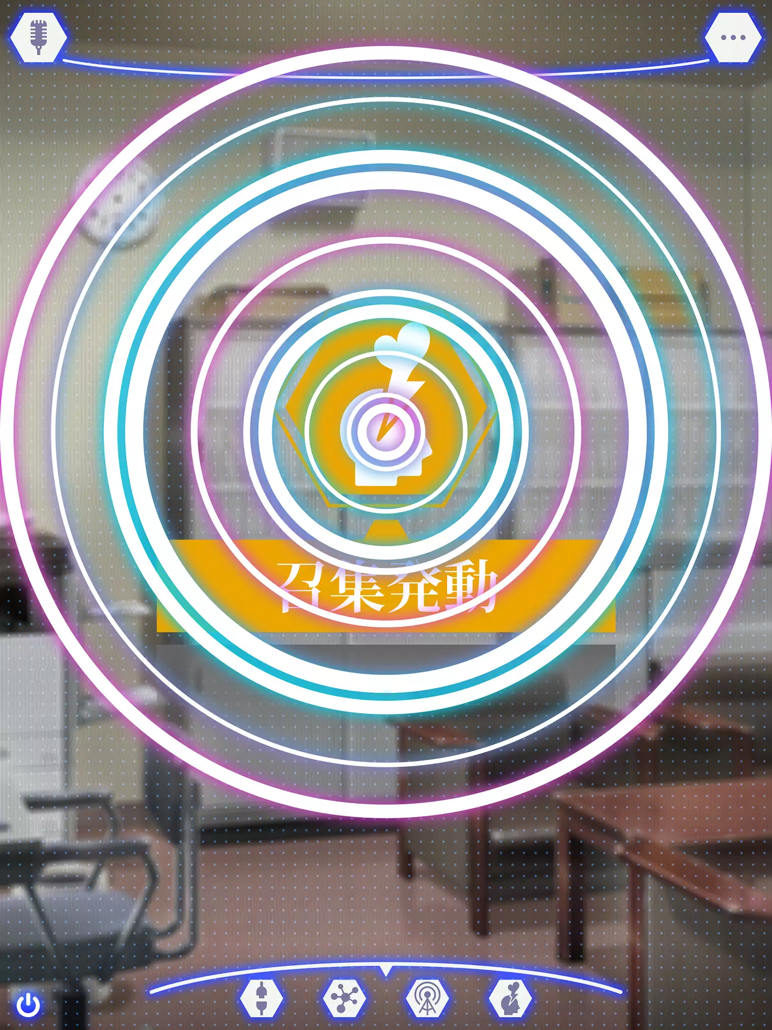 Sennou Kuukan Sakusei Appli Paco Spot GO ~Jouzu ni Sennou Dekimashita~