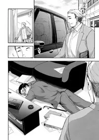 [Kuon Michiyoshi] Hundred Game 3 [Digital]