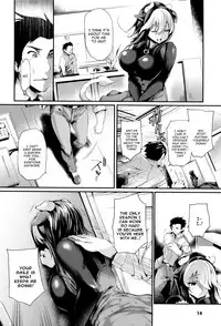 [Oohira Sunset] Sakusaku Meat Pie Ch. 1-3, 5 [English] [constantly]