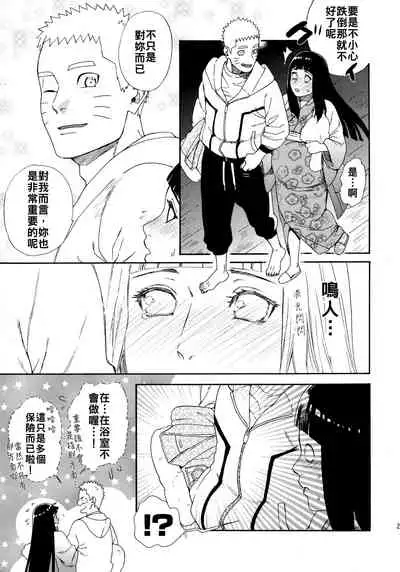 Maternity May Club | 孕期良宵