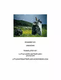 (C69) [Kohakutei (Sakai Hamachi)] Eden -Rei6- (Neon Genesis Evangelion) [English] =LWB=