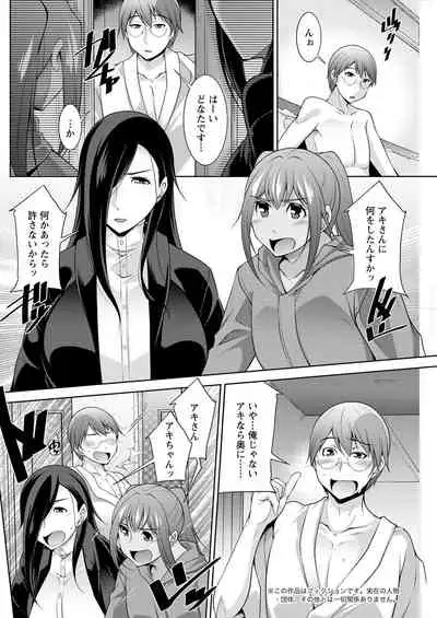 Action Pizazz 2022-04