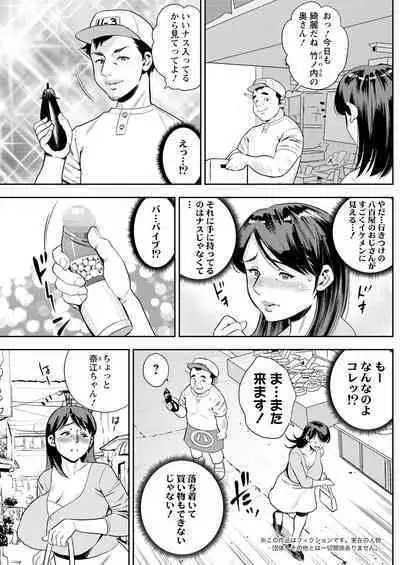 Action Pizazz 2022-11