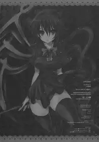 (C79) [Alemateorema (Kobayashi Youkoh)] GARIGARI 30 (Touhou Project)