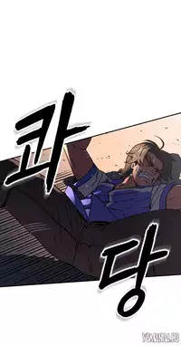 [Yi Hyeon Seok] Refrain Love Ch.1-24 (English) (YoManga) (Ongoing)