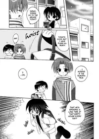 [Araki Kanao] The Room No One's In [Eng]