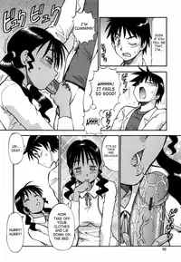 [Itoyoko] Momoiro Geshuku Utopian | Safety Lodging House Utopian [English] [SaHa]