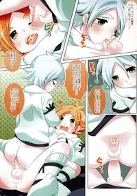 [O-Mars] Waai, Pantsu Nugou Ze! (Inazuma Eleven)