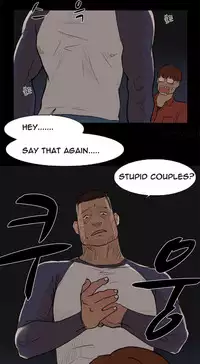 Double Date Ch.1-17 (English) (Ongoing)