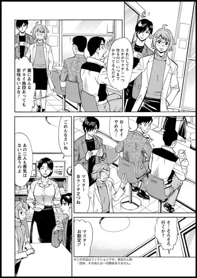 Action Pizazz 2020-05 [Digital]