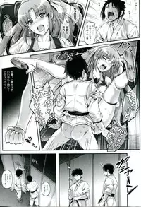 (C86) [Cyclone (Izumi, Reizei)] T-21 Sai Aaaark (HappinessCharge Precure!)