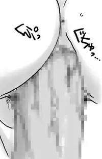 [Ribons Nights (Kyouno Aki)] Ryuu wo Sagasu hito (Dragon Quest III)