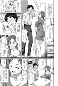 Action Pizazz 2016-10